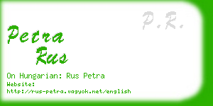 petra rus business card